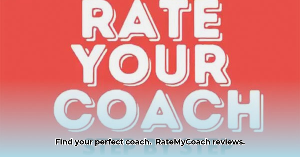 ratemycoach